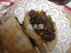 -老西安陕西面馆