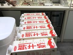 -兰熊鲜奶(西直门凯德mall店)