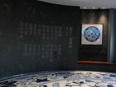 -上海观复博物馆