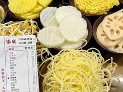 -古木枫老火锅(洪崖洞店)