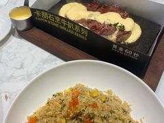 -卡朋西餐(大信新都汇店)