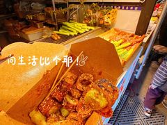 -大学城夜市