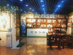 -保路达大师美车(天泰路店)