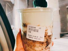 芋头泥石流-兰熊鲜奶(西直门凯德mall店)