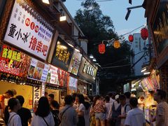 -八婆婆烧仙草(曾厝垵店)