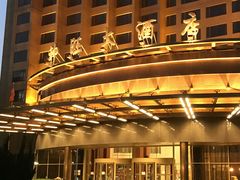 -上海神旺大酒店