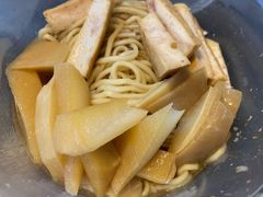 卤笋-松树干拌面店