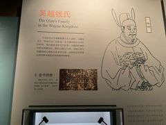 -台州博物馆