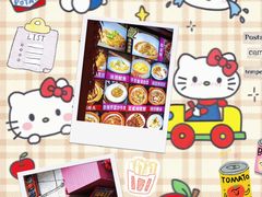 -春梅里卤鹅馆·47年老字号(中山路店)