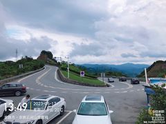 -四明山国家森林公园