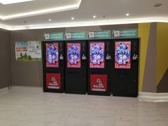 -中影国际影城(东方新天地CINITY店)