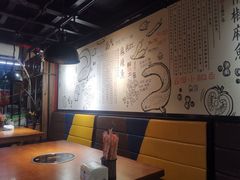 -姜武烧烤(赛格广场店)