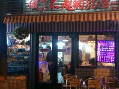 android_upload_pic-做了不起的80后