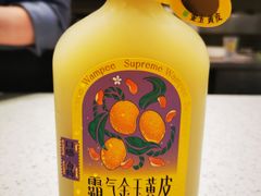 -奈雪的茶(金鹰广场店)