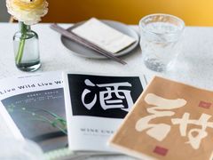 -半山腰·云南菜(侨福芳草地店)