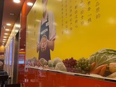 -吉野家(维明街店)