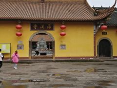 -什邡罗汉寺