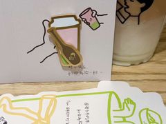 -喜茶(广州东方宝泰店)