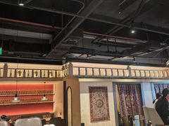 -那时新疆·若羌(经纬汇店)