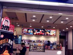 -DQ·蛋糕·冰淇淋(新佳丽店)