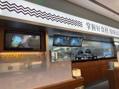 -莆田餐厅PUTIEN(世博源店)