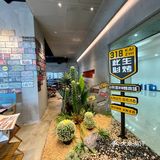 开炙318烤肉场ins风打卡新地标