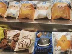 -泽田本家·铜锣烧(环贸店)