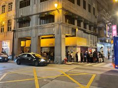 -明记牛杂(新马路分店)