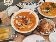 -米泰芒·东南亚料理(体育西店)