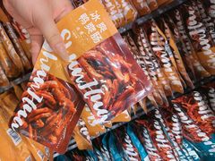 -郴州特产舜华临武鸭(郴州西站店)