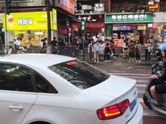 -丁家脆哨(民生路店)