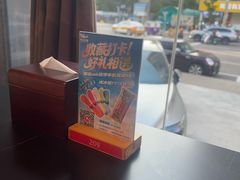 -辣尚瘾·烤鱼·新川菜(交大直营店)