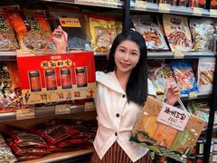 -长平腊味·潮汕特产