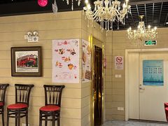 -红房子西菜馆(淮海中路店)