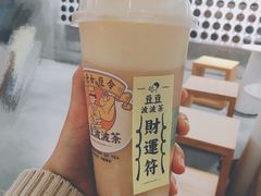 -喜茶(佛山南海万科广场店)