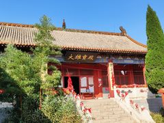 -竹林寺旅游风景区