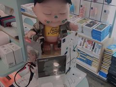 -爱畅享华为苹果手机维修服务(虹口龙之梦店)