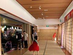 -汤泉良子(金源店)