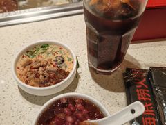 -海底捞火锅(吾悦国际广场店)