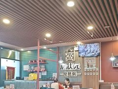 -宏状元现熬粥·京味菜(黄寺大街店)