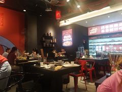 大堂-热辣宗师·串串火锅(万达金街店)