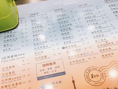 菜单-1点点(丰盛町店)