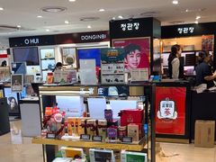 -乐天免税店(明洞店)