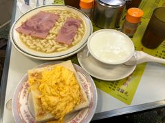 -澳洲牛奶公司(佐敦店)