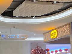 -大家乐(广州宝岗店)