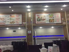 -新苑酒家(嘉宾路店)