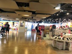 -东荟城名店仓