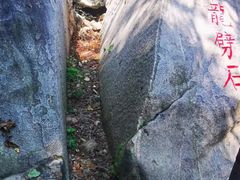 -黑龙潭风景区