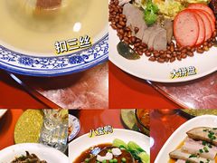 -三林本帮馆(中林街店)