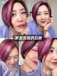 -SEBASTIAN塞巴斯汀